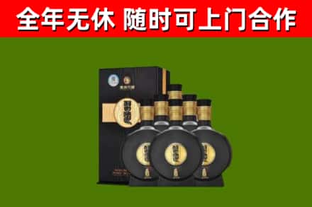 中山烟酒回收习酒1988.jpg